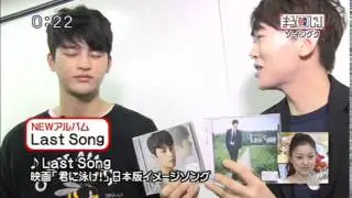 150305　TVK　ソ・イングク