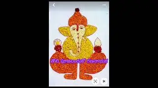 తొలి పూజలందుకో గణనాయక # tholi poojalanduko gananayaka# lord ganesh songs 2024