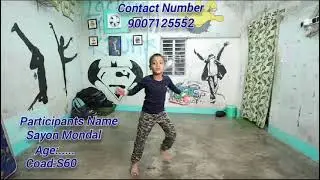 Online Dance Competition 2023
