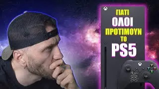 PlayStation 5 Vs Xbox Series X #StanisLive 2