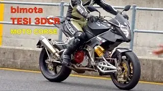 bimota TESI3DCR. Details and start running. MOTO CORSE MOTEGI