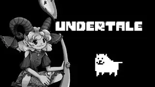 [Undertale × Touhou Music] Memento of the Avaricious Beast (Arrange Version)