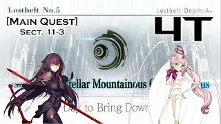 [FGWoah TA] Scathach 4 turn Tamamo Vitch Koyanskaya (Lostbelt 5.2)