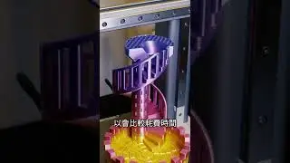 新型3d列印機
