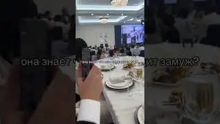 ТЯЖЕЛАЯ СИТУАЦИЯ | tiktok: wha1hell