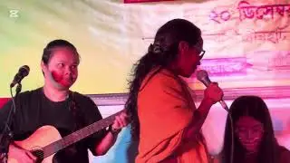আমি নিশি রাইতের জংলা ফুল 💐 ॥ Jongla Phool - F MINOR