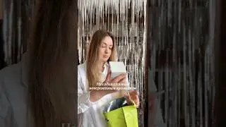 Ищи косметику ndless beauty онлайн в &laquo;Золотом Яблоке&raquo; 🤍