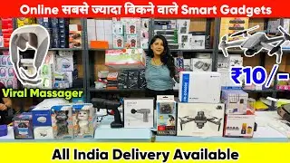 Online से 90% Off Smart Gadgets| Starting ₹10 | Retail n Wholesale| Gaffar Market Exposed|dl84vlogs 