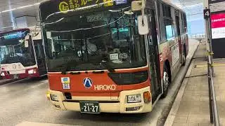 2026.1/31まちのわループ右回り大学病院前旭町経由県病院方面行きのバス広島駅4番乗り場バス停出発。広島交通広島200か2127。勝木営業所所属。