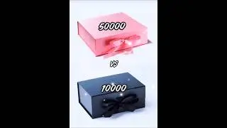 #gift #choose #chooseyourgift #giftbox #youtubeshorts #low price vs high price challenge