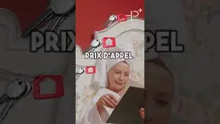 H&ocirc;tels : Le secret des surclassements