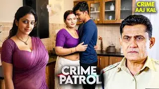पुलिस के पास आया महाराष्ट्र के एक गॉव का केस | Crime Patrol Series | Hindi TV Serial