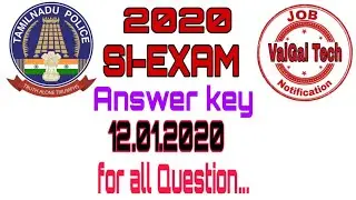 SI exam answer key || 12.01.2020 || Tamilnadu SI