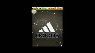 Apple ka logo kata kyon hota hai #factshort #shortfact #amazingfact