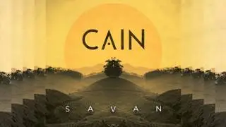 CAIN 'Vayu' [Fine Grains]