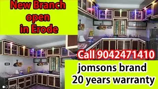 PVC Interiors Erode,PVC Modular Kitchen Erode,PVC Cupboard work Erode,#LowCostPVCInteriors9042471410