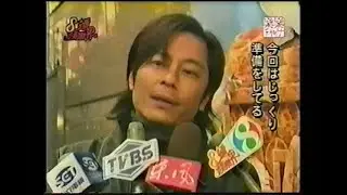 2000 曲奇義賣活動 王傑 梁詠琪(HQ)