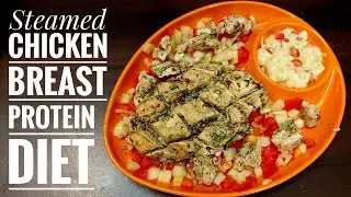 Easy Recipe of Gym Diet Steamed Chicken Breast | Steam Chicken Breast in a iBell Multipurpose Cooker