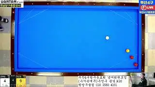2026 01 07전국구700표구사의 복수전
