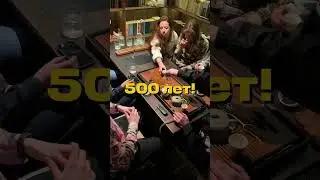 4 февраля 2026 г.