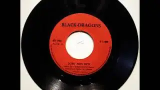 Hountondji Nestor Et Les Perles Noires De Cotonou ‎– Ogbe Non Kpo 70s BENIN Highlife Afro 7'' Disc
