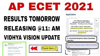 AP ECET RESULTS AVILABLE ON 11 AM | VIDHYA VISION UPDATE 2021