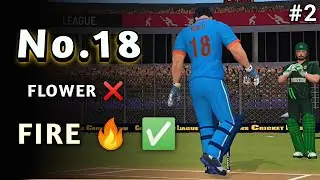 Six BALL Six SIXERS Form Number 18 😌 WCL gameplay