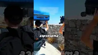 Отменили такси из за цены 😁