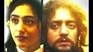 Iranian love songs
