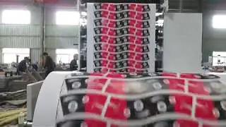 Low price Paper cup printing machine, flexo printing machine