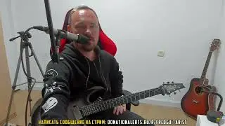 Как хейтеры растаскали 