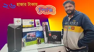 26K Pc Build Guide 🔥 Amd Build 2022 Budgate Pc,Tech Pc BD