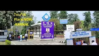 Visit to NDRI  Karnal Total Time spend 45 min.