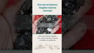 Как можно повысить эффективность извлечения вольфрама?