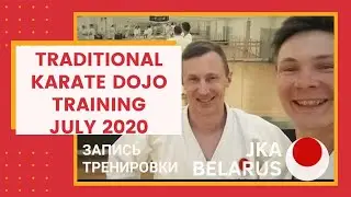 Тренировка в Додзе 1.07.2020