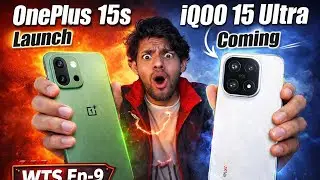 Bad News for ChatGPT 😬 realme 10,000mAh Phone, OnePlus 15s, iQOO 15 Ultra | WTS #9