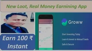Groww App | Cashback Campaign | Cashwala Loot | Daily New Loot | Paytm Cashback Money Earn Toaday