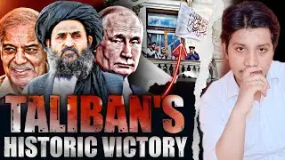Taliban's Big Diplomatic Victory  | Ammar Khan