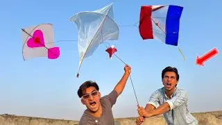 Plasticbag Kite New Tricks Catch Small 2 Kite With Big Gudda Strong Door
