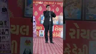 Aye Mere Humsafar Udit Narayan Alka Yagnik  Royal Academy India  Navkar Hall Rajkot 9924527275