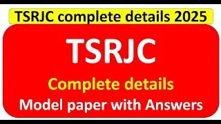 tsrjc 2025 notification in telugu. tsrjc 2025 notification. tsrjc exam model paper 2025.