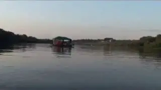 плот клип