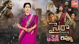 SYERAA NARASIMHA REDDY MOVIE REVIEW | FLOP AND HIT | SF MEDIA | MOVIE REVIEWS | KONIDELA PRODUCTEN |