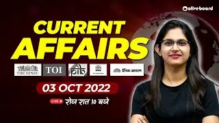 3 October Current Affairs 2022 | Current Affairs Today | Daily Current Affairs | Sushmita Ma'am
