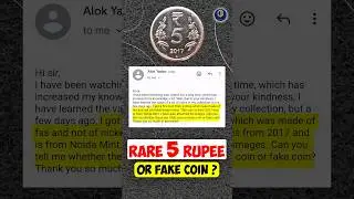 💥कीमती Rare 5 Rs. Coin or Fake Coin? Old 5 Rupees Coin Value🤩 #shorts #oldcoins #5RsCoin #rarecoins