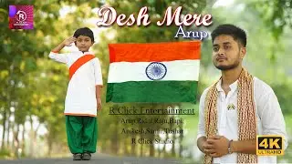Desh Mere | Arup Sarkar |  Unplugged Version I Arijit Singh |Bhuj: The pride of India