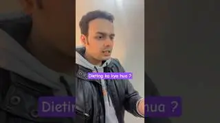 diet nhi hoti behen se #funny #siblings #sister #brother #relatable #dietplan #weightlossjourney #fy