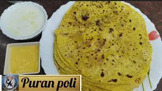 Puran poli recipe obbattu recipe🤤❣️ #puran poli #obbattu#video 