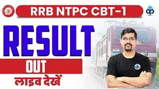 NTPC CBT 1 RESULT 2021|RRB NTPC RESULT 2021|NTPC CUT OFF 2021|RRB NTPC CUT OFF 2021 |NTPC RESULT OUT