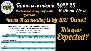 Tanuvas counselling cutoff 2021 demo
